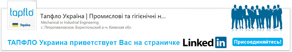LinkedIn Ukraine